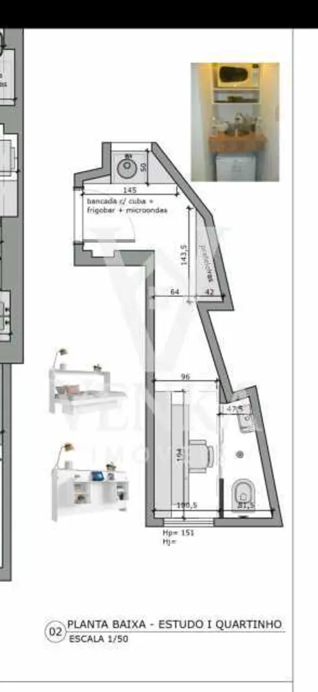 Apartamento, 1 quarto, 40 m² - Foto 15