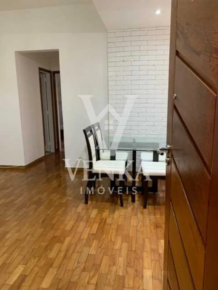 Apartamento, 2 quartos, 56 m² - Foto 1