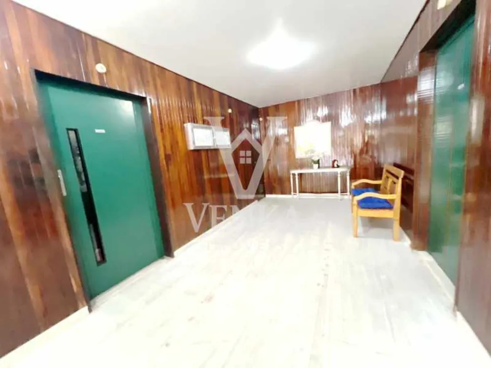 Apartamento, 2 quartos, 75 m² - Foto 8
