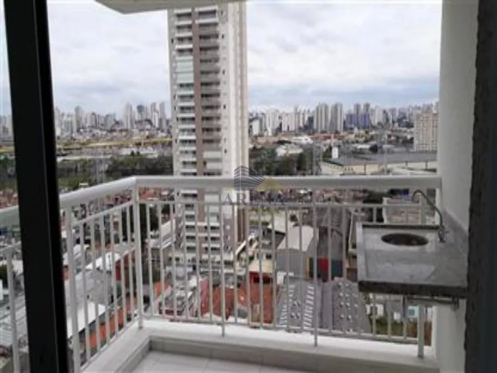 Apartamento, 2 quartos - Foto 1