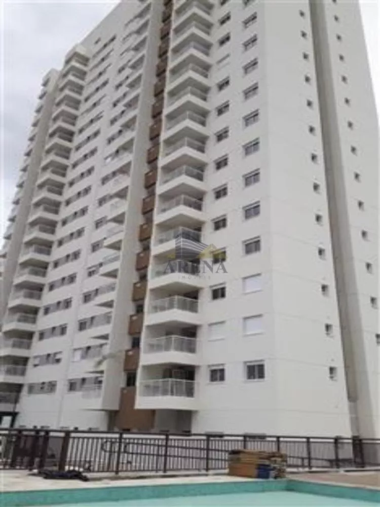 Apartamento, 2 quartos - Foto 3