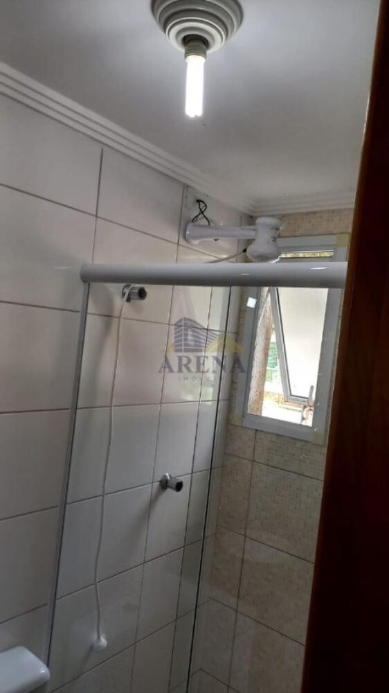 Apartamento, 2 quartos - Foto 1