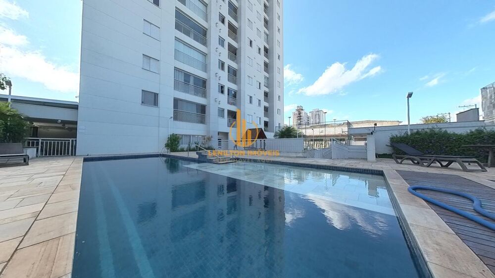 Apartamento, 3 quartos, 83 m² - Foto 1