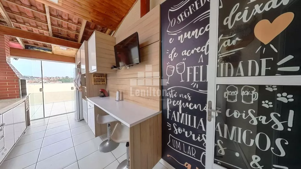 Cobertura, 2 quartos, 110 m² - Foto 1