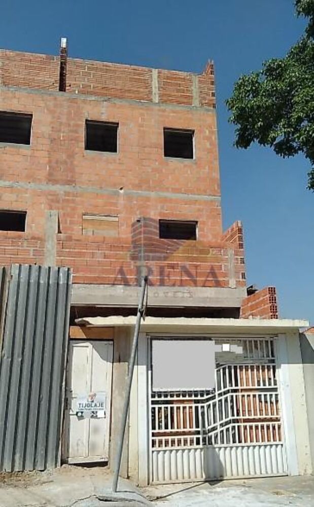 Apartamento, 2 quartos - Foto 1