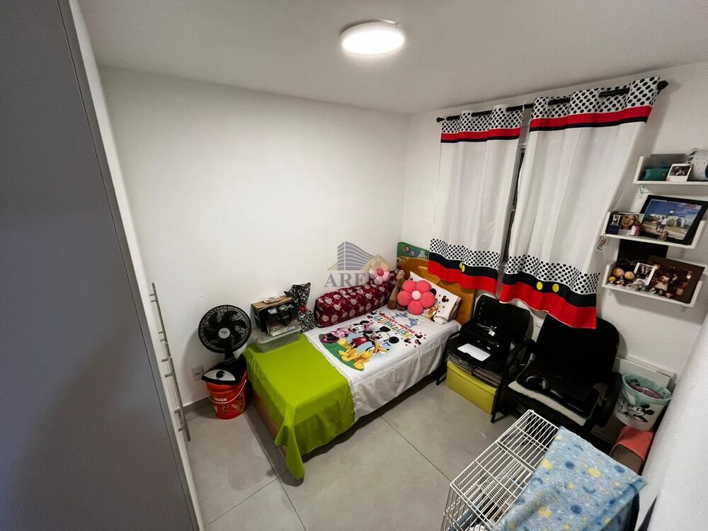 Apartamento, 2 quartos - Foto 1