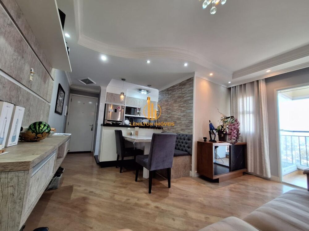 Apartamento, 2 quartos, 68 m² - Foto 1
