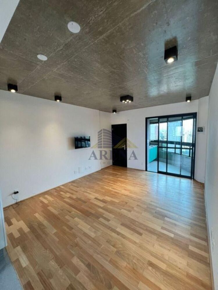 Apartamento, 2 quartos - Foto 1