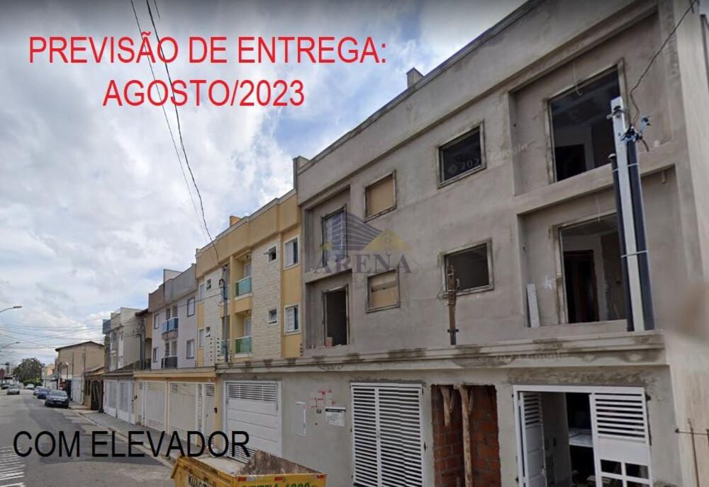 Apartamento, 2 quartos - Foto 1