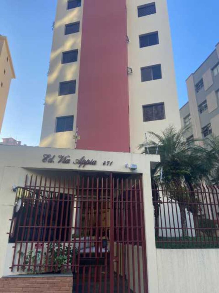 Apartamento, 2 quartos, 137 m² - Foto 1
