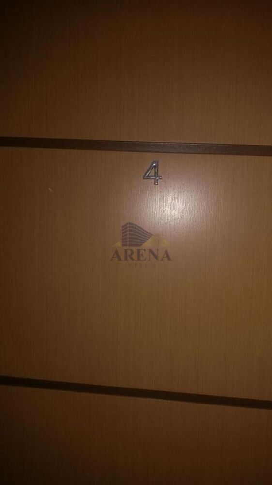 Apartamento, 2 quartos - Foto 1