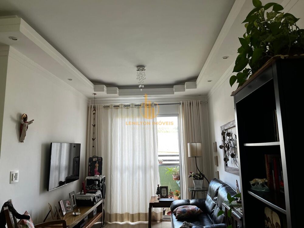 Apartamento, 2 quartos, 58 m² - Foto 1