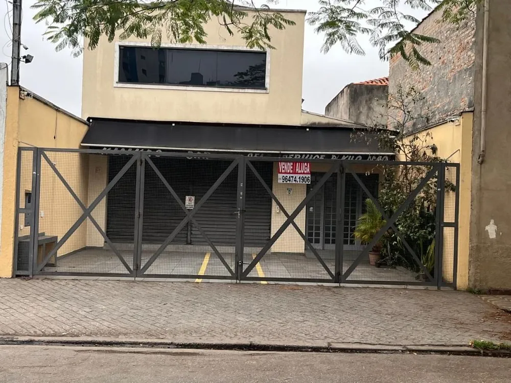 Casa, 200 m² - Foto 7