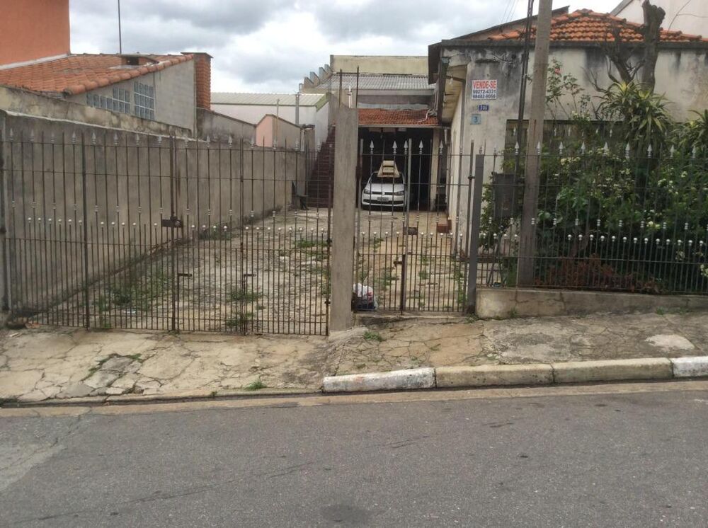 Loteamento e Condomínio, 300 m² - Foto 2