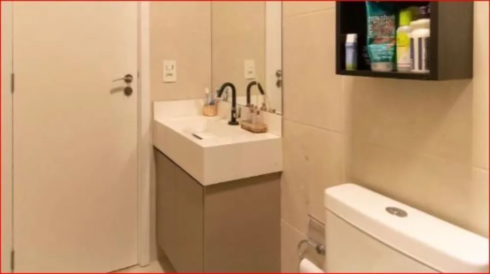 Apartamento, 2 quartos, 70 m² - Foto 1