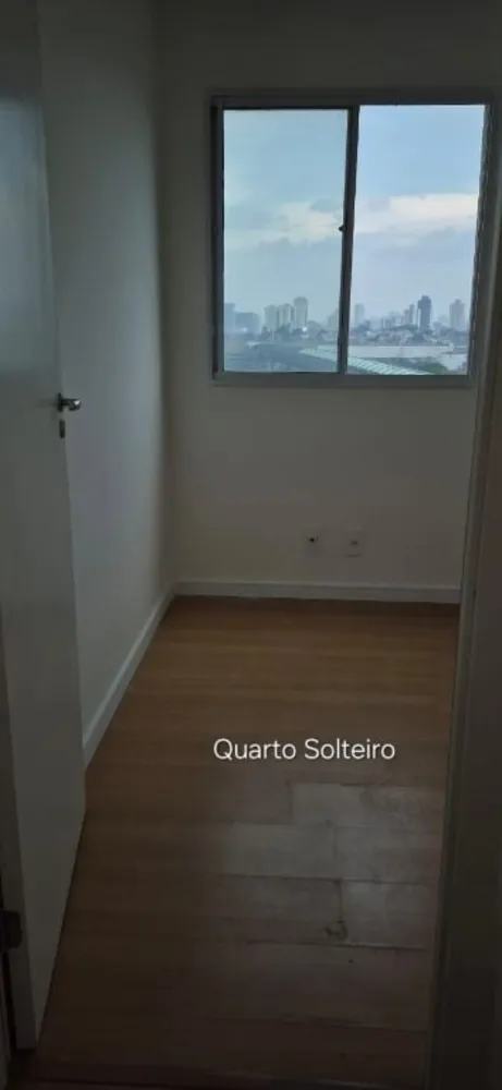 Apartamento, 2 quartos, 36 m² - Foto 16