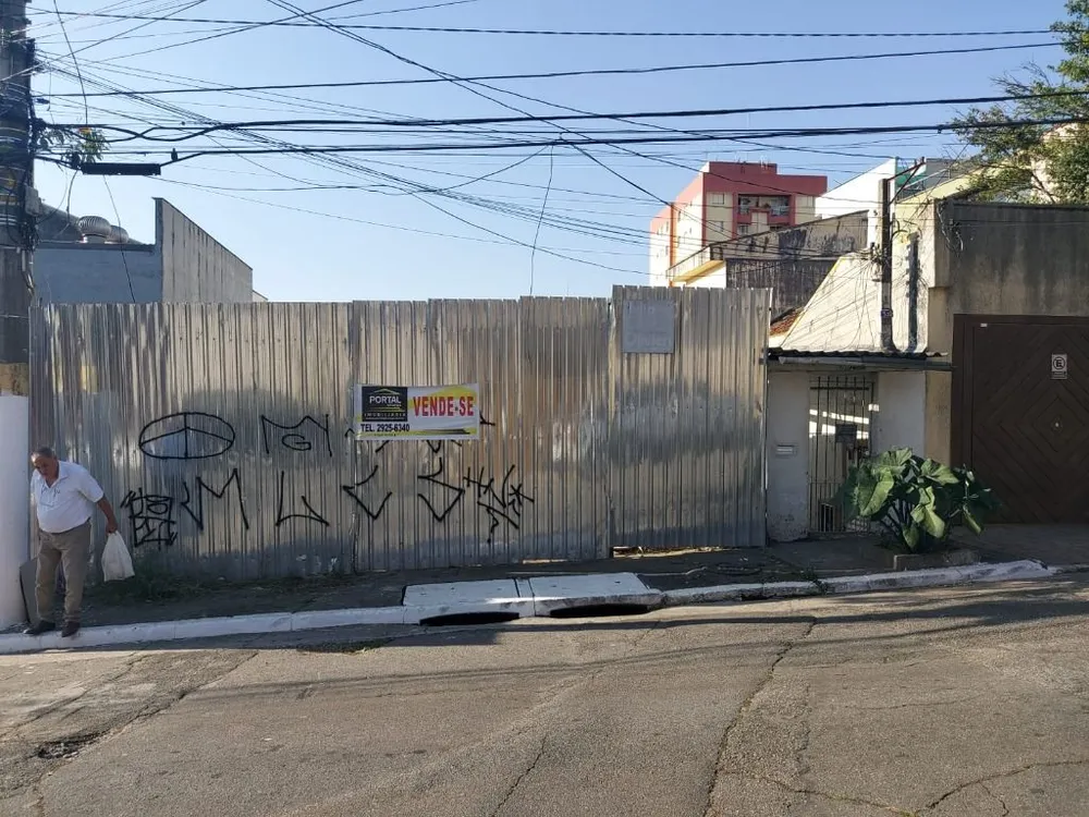 Terreno, 500 m² - Foto 3