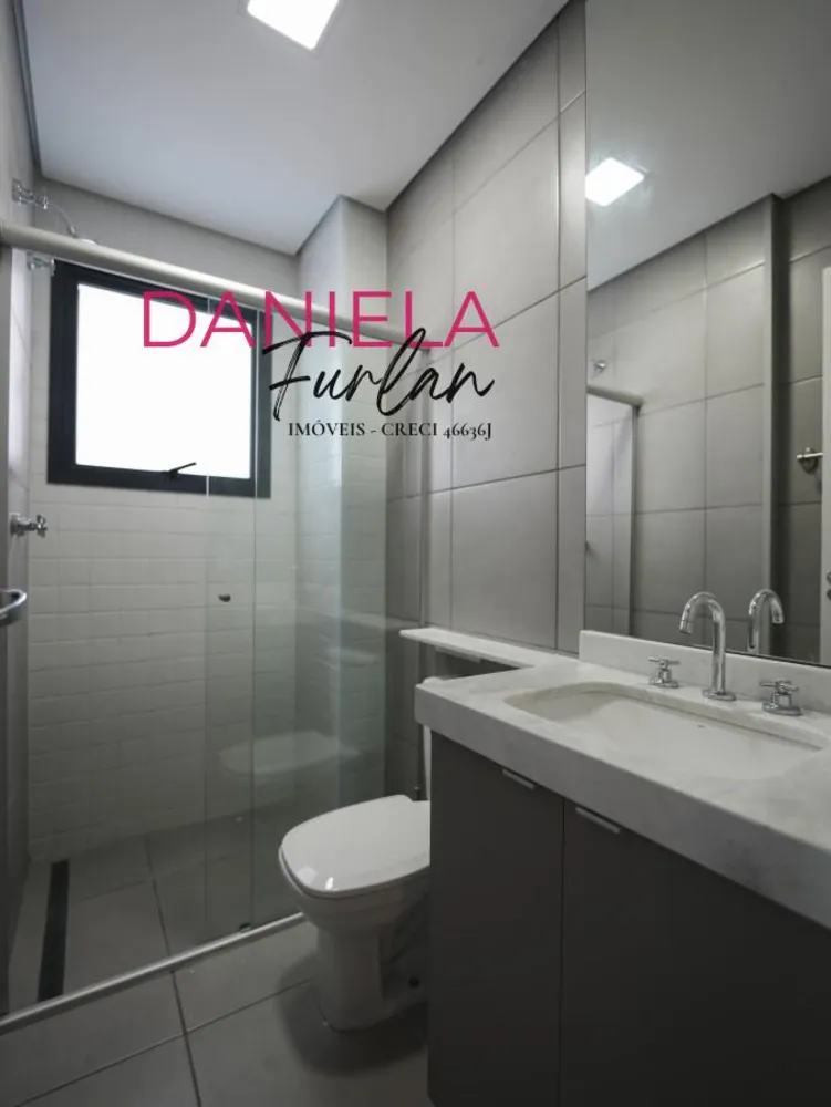 Apartamento, 2 quartos, 72 m² - Foto 1