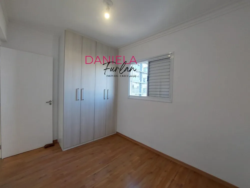 Apartamento, 2 quartos, 53 m² - Foto 1