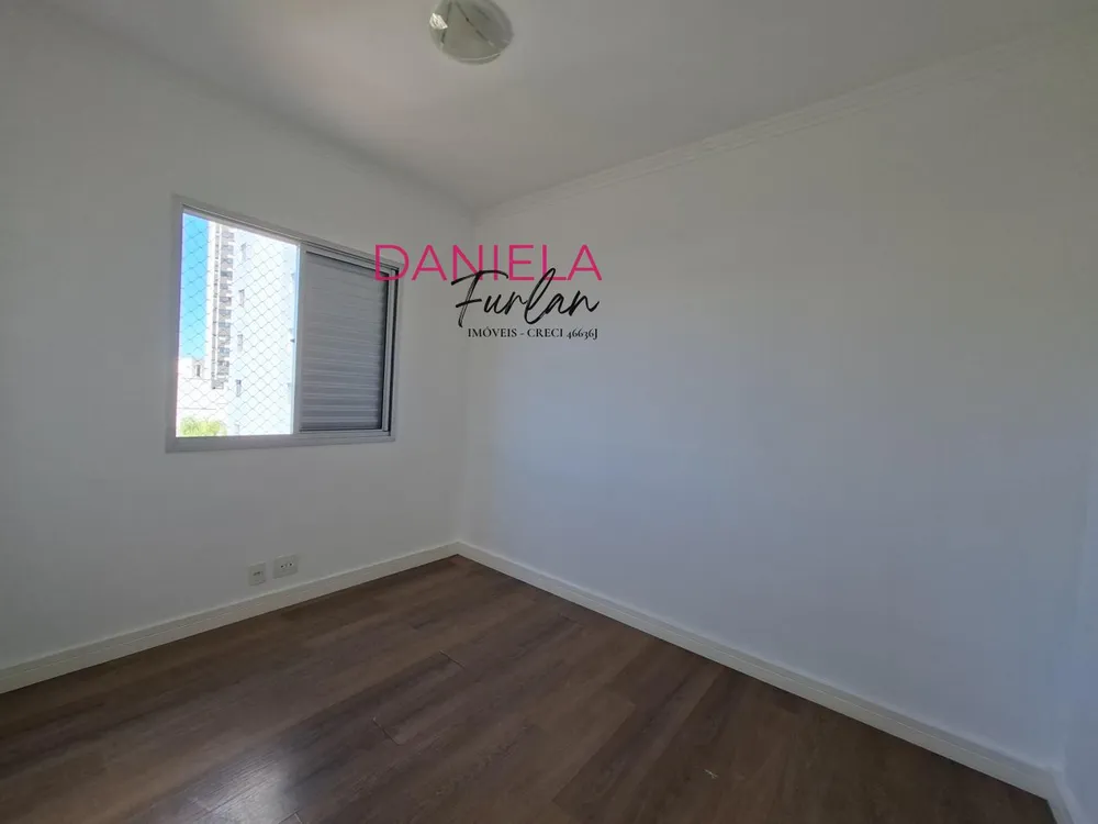 Apartamento, 2 quartos, 47 m² - Foto 2