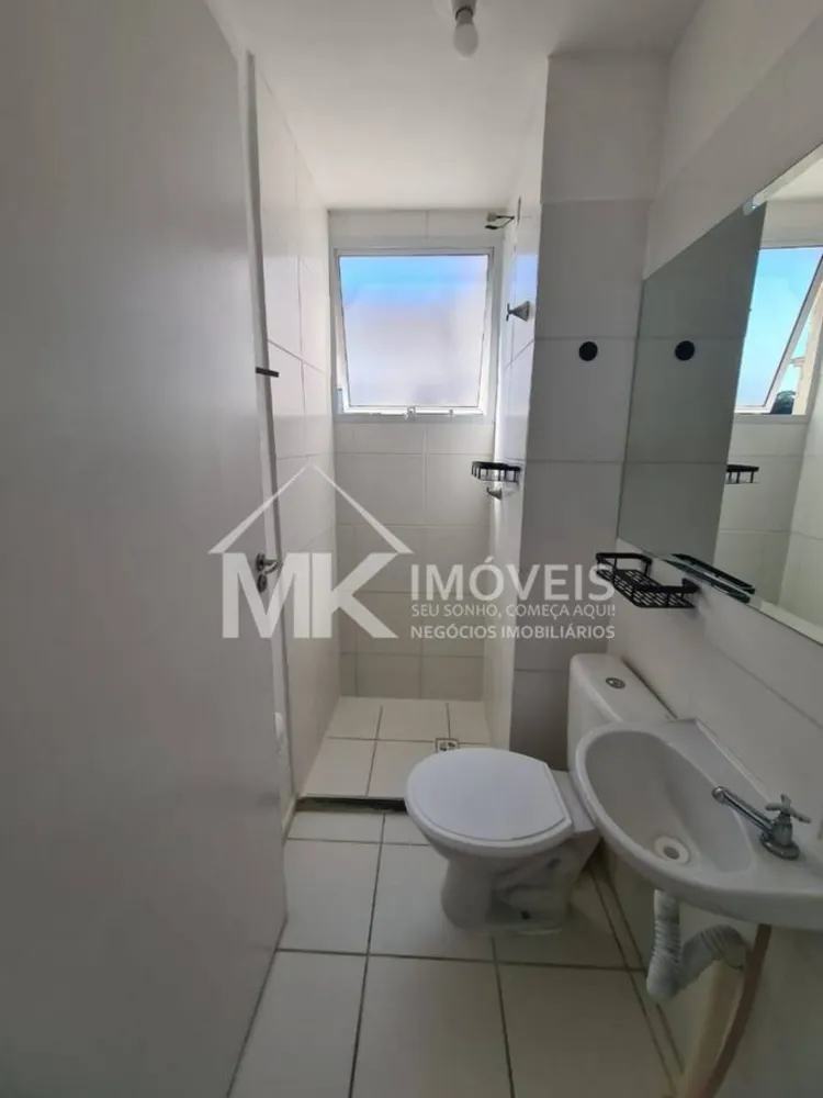 Apartamento, 2 quartos - Foto 13
