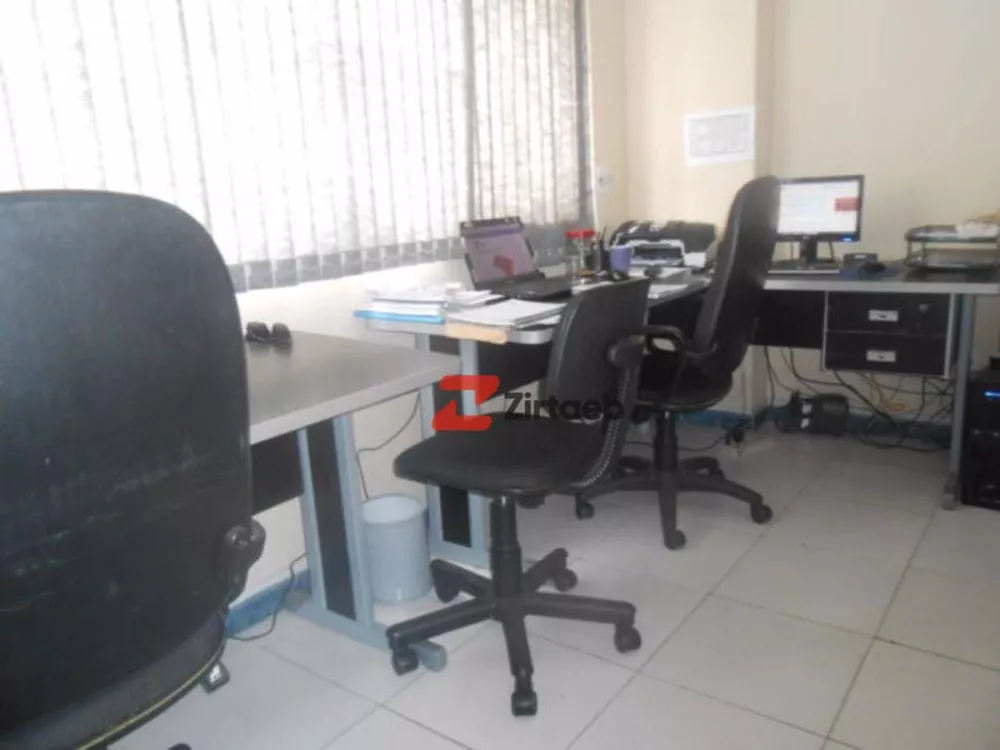 Sala-Conjunto, 37 m² - Foto 1