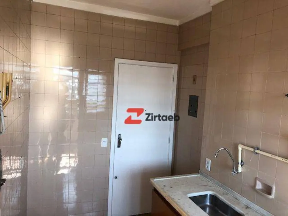 Apartamento, 1 quarto, 50 m² - Foto 40