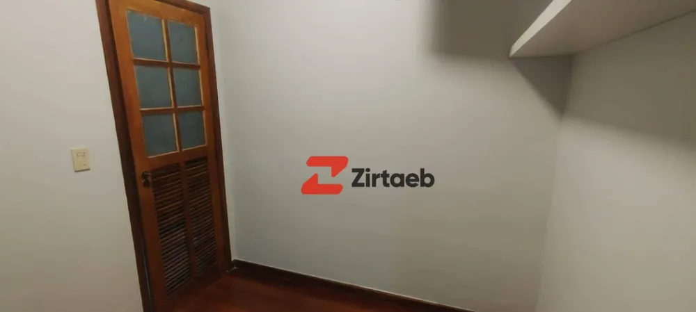 Apartamento, 2 quartos, 94 m² - Foto 11