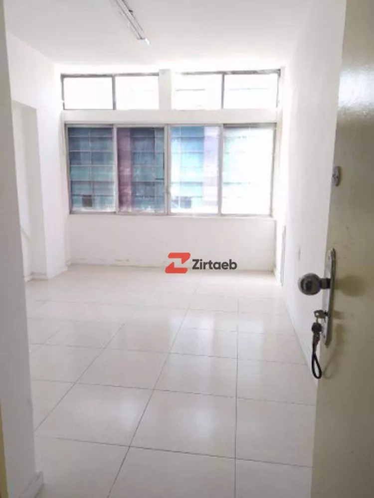 Conjunto Comercial-Sala para alugar, 22m² - Foto 1