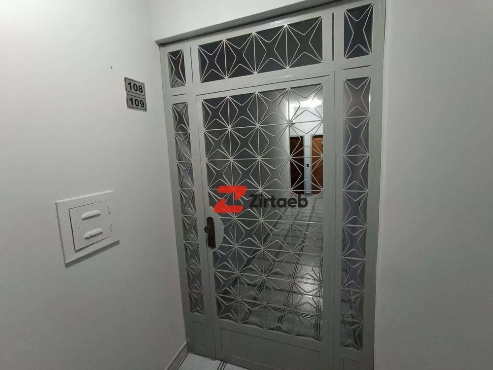 Apartamento, 2 quartos, 78 m² - Foto 24