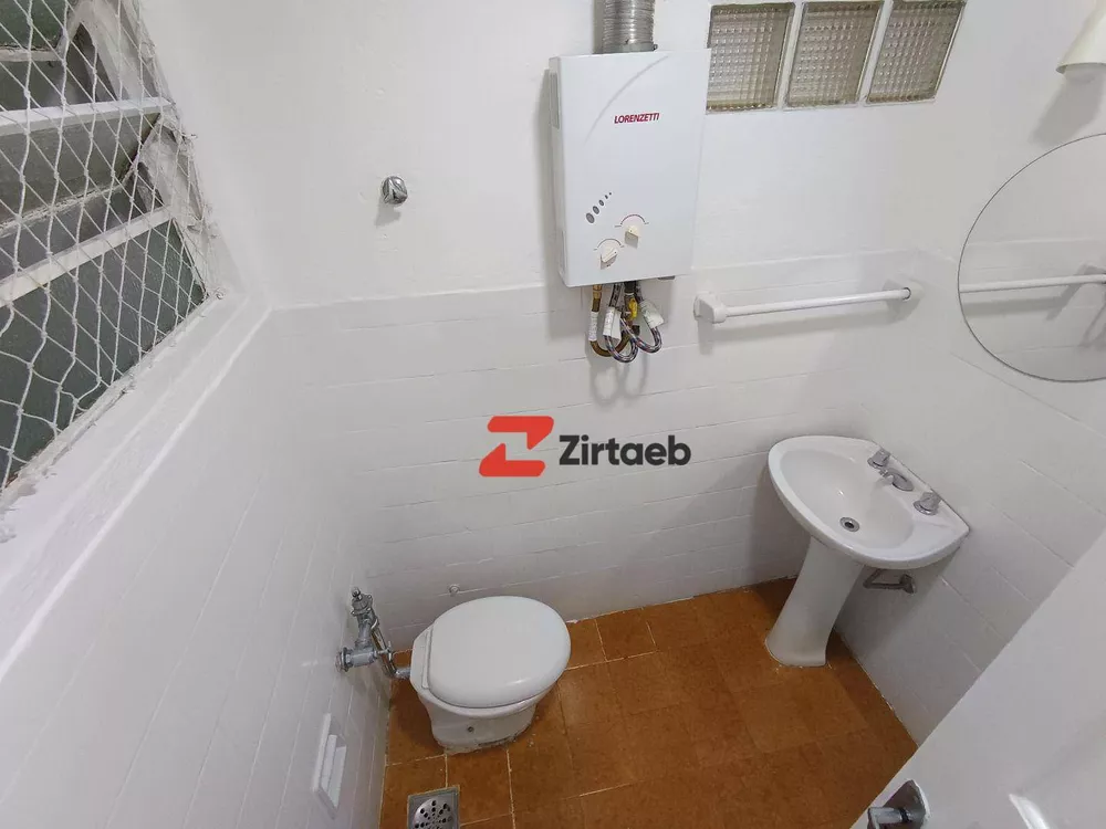 Apartamento, 2 quartos, 63 m² - Foto 25