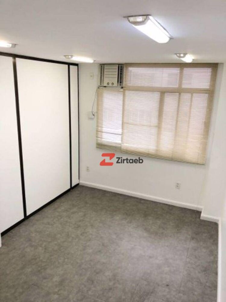 Sala-Conjunto, 42 m² - Foto 1