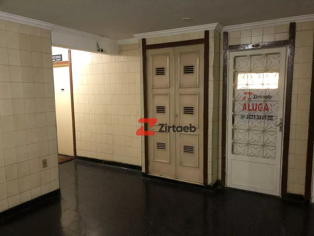 Sala-Conjunto, 31 m² - Foto 2