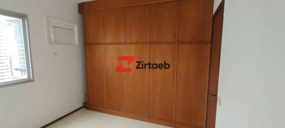 Apartamento, 2 quartos, 73 m² - Foto 1
