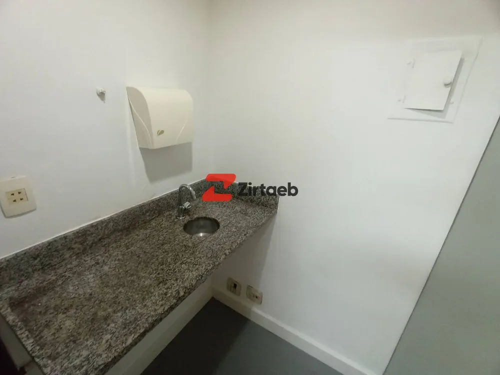 Sala-Conjunto, 45 m² - Foto 12