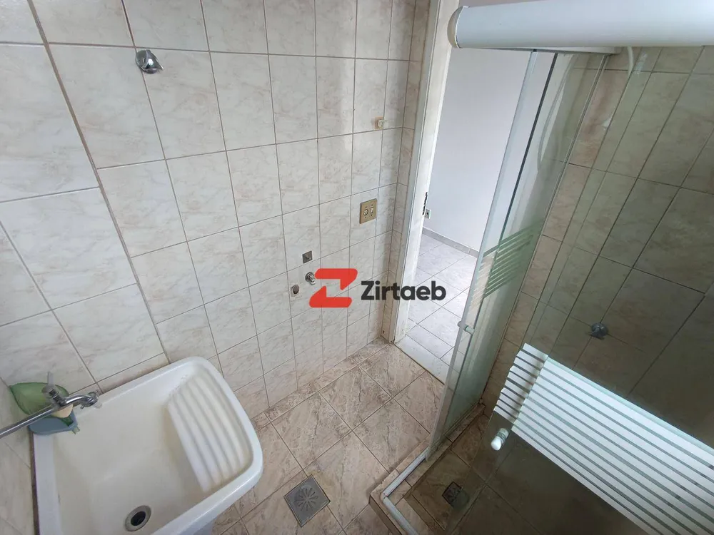 Apartamento, 1 quarto, 20 m² - Foto 27