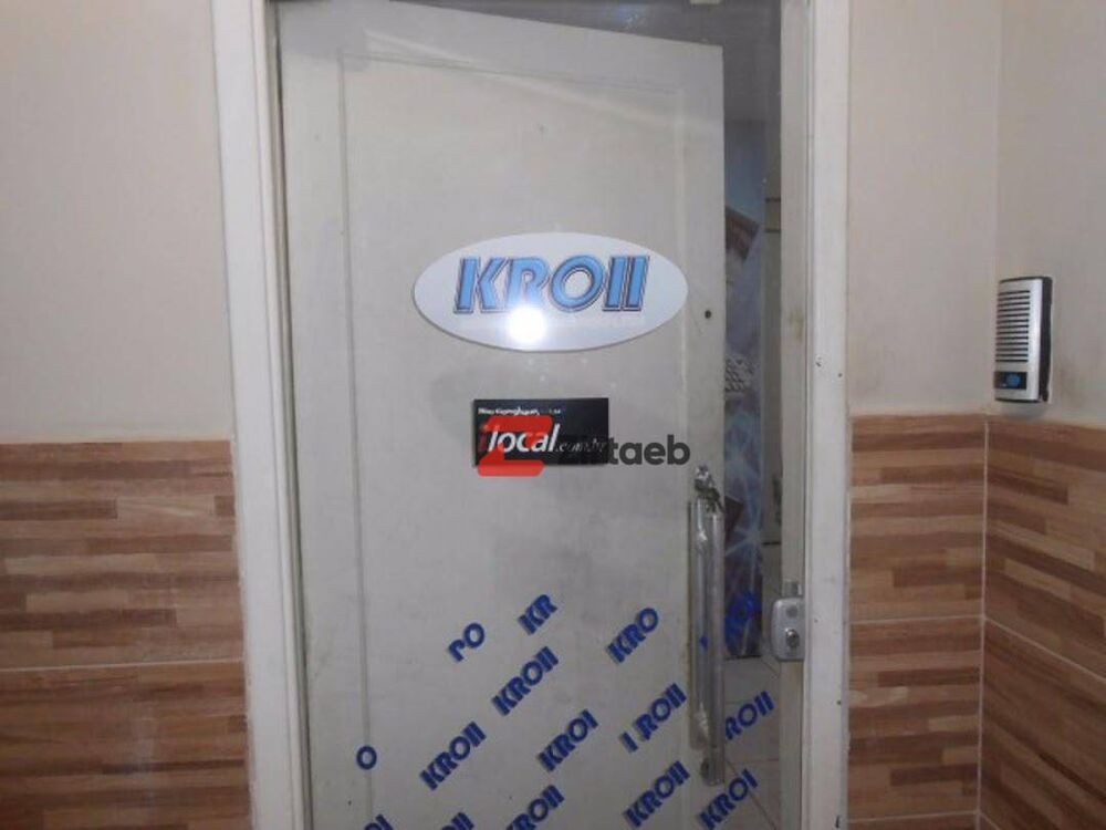 Sala-Conjunto, 100 m² - Foto 17