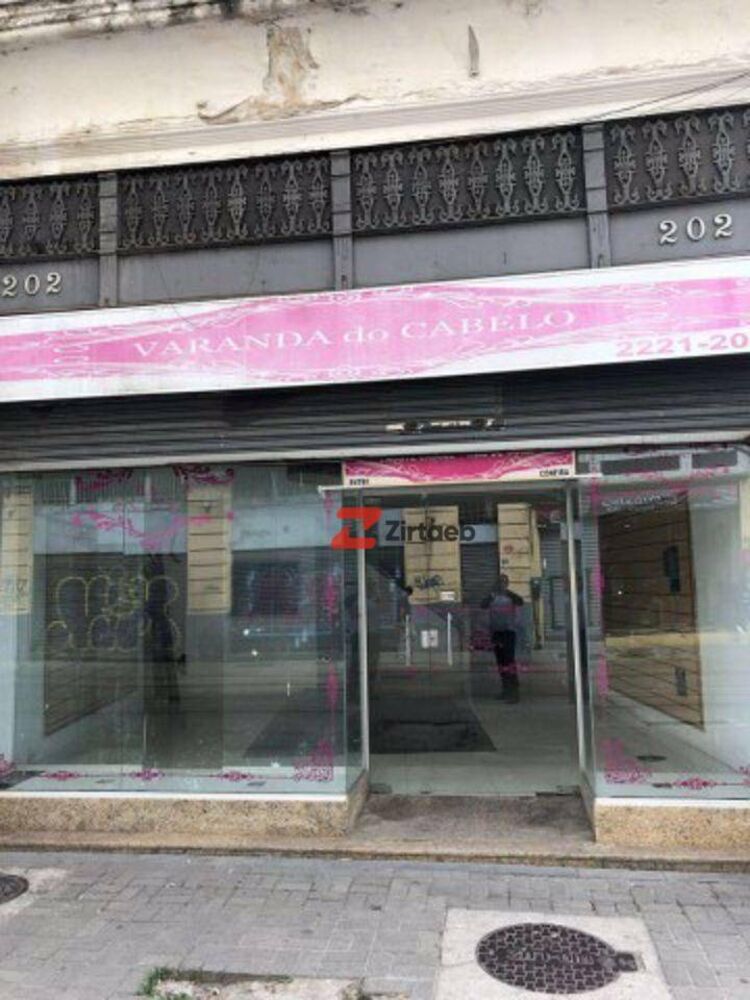 Loja-Salão para alugar, 170m² - Foto 1