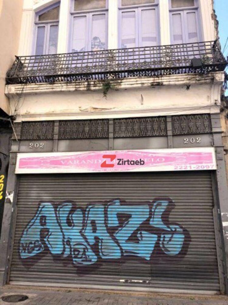 Loja-Salão para alugar, 170m² - Foto 7