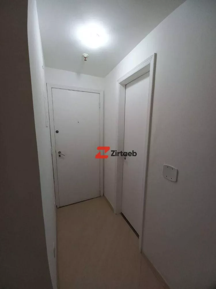 Sala-Conjunto, 28 m² - Foto 25