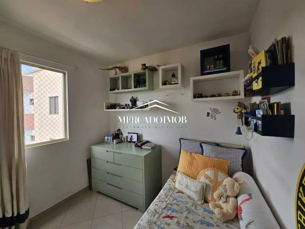 Apartamento, 2 quartos, 110 m² - Foto 1