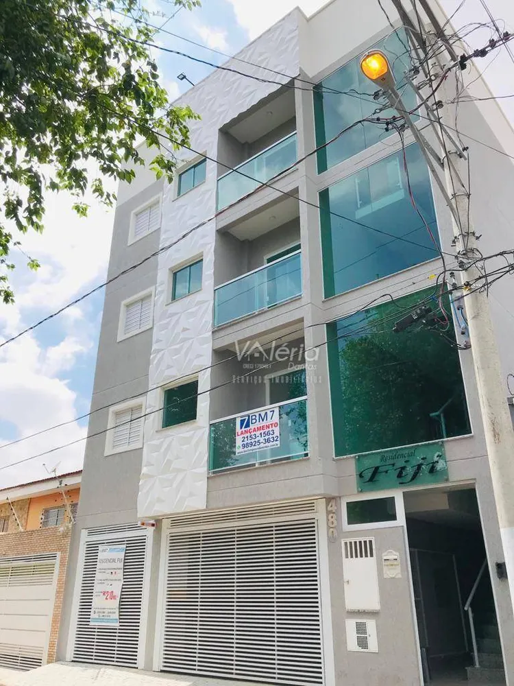 Apartamento, 2 quartos, 36 m² - Foto 1