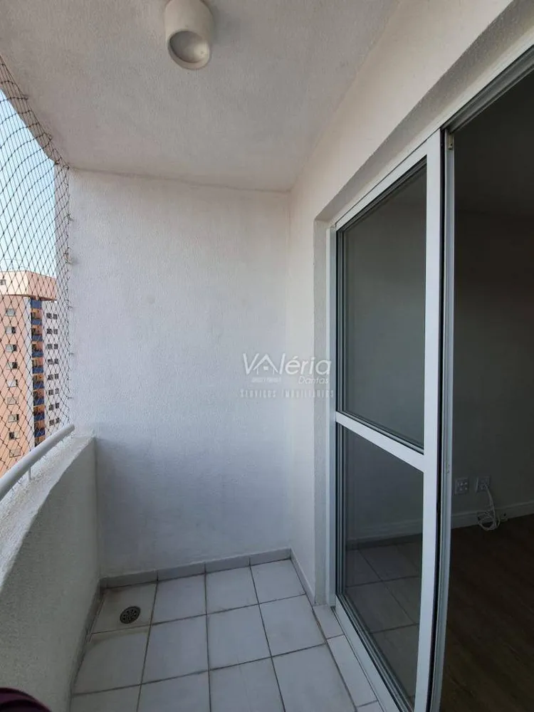 Apartamento, 2 quartos, 55 m² - Foto 1