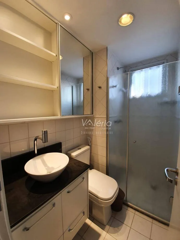 Apartamento, 2 quartos, 55 m² - Foto 2