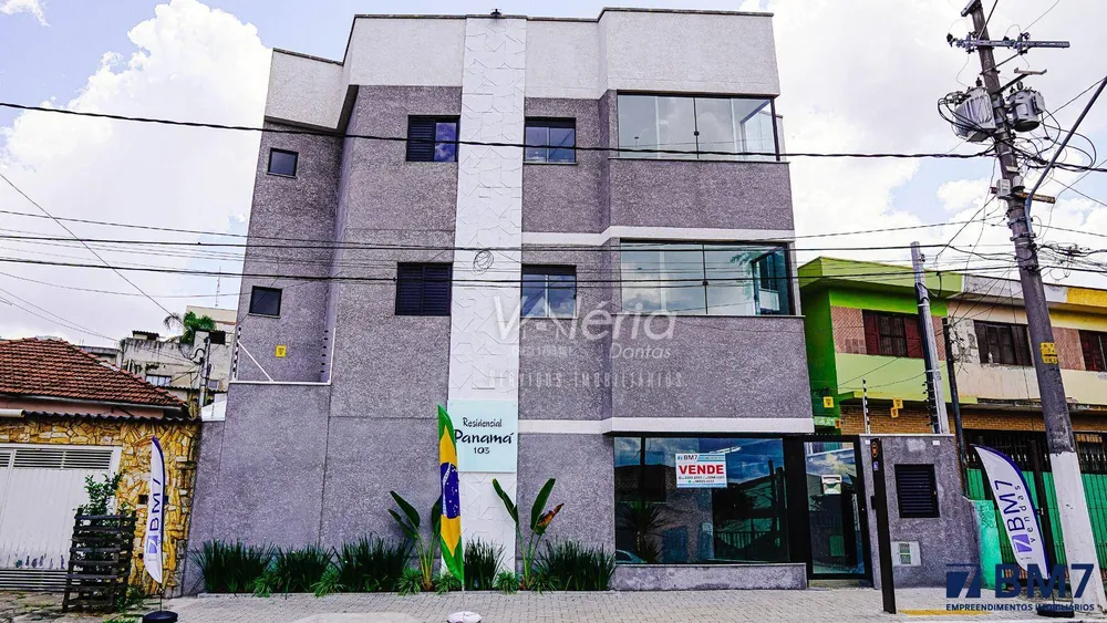 Apartamento, 2 quartos, 39 m² - Foto 1