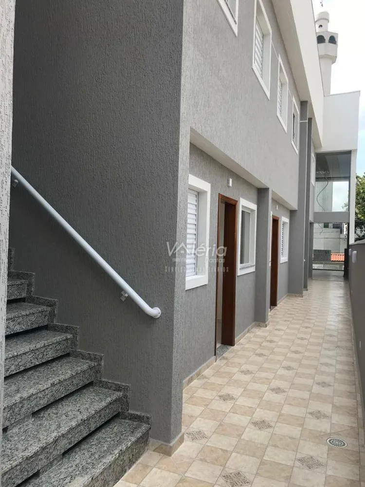 Apartamento, 2 quartos, 43 m² - Foto 1