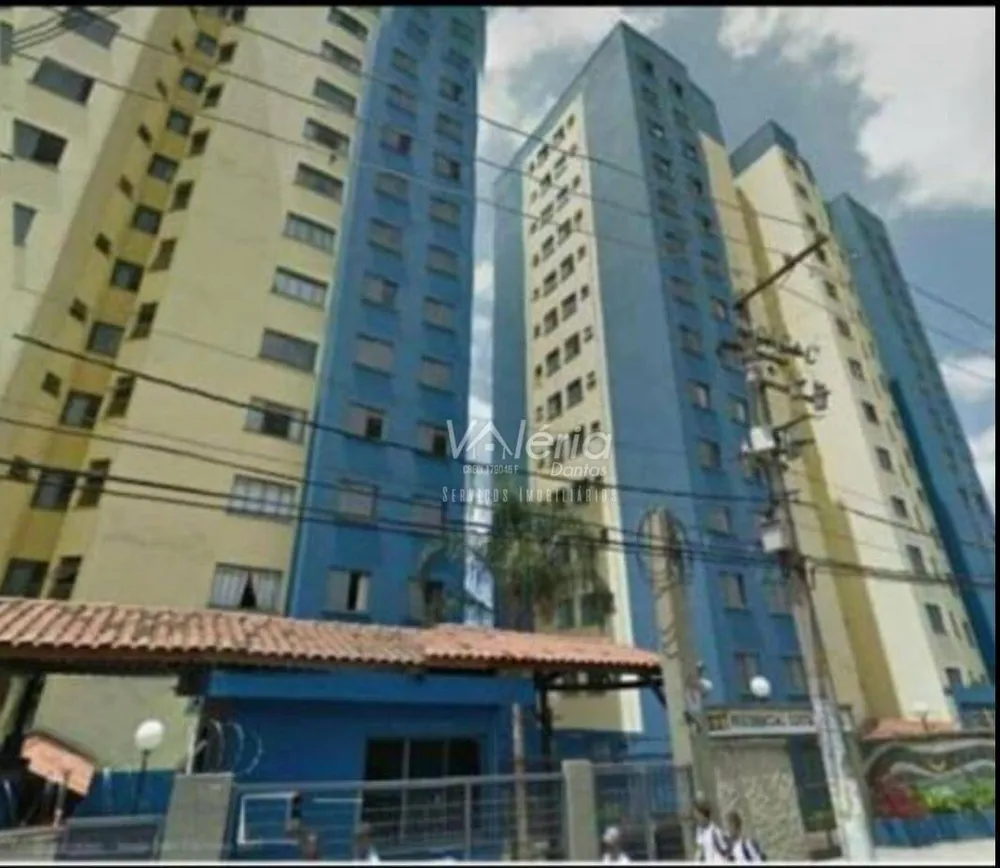 Apartamento, 2 quartos, 52 m² - Foto 1