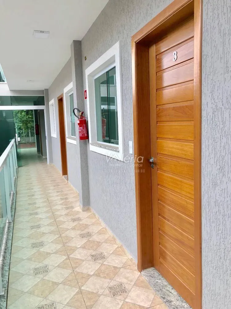 Apartamento, 2 quartos, 36 m² - Foto 1