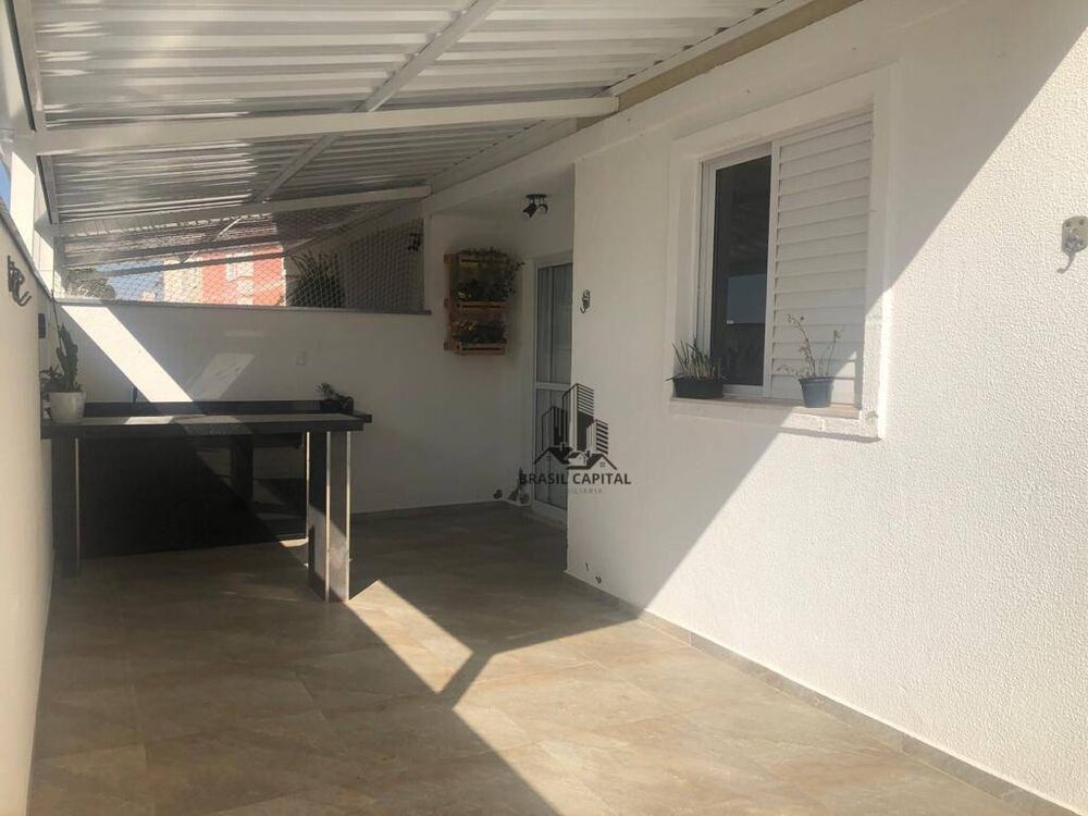 Apartamento, 2 quartos, 50 m² - Foto 1