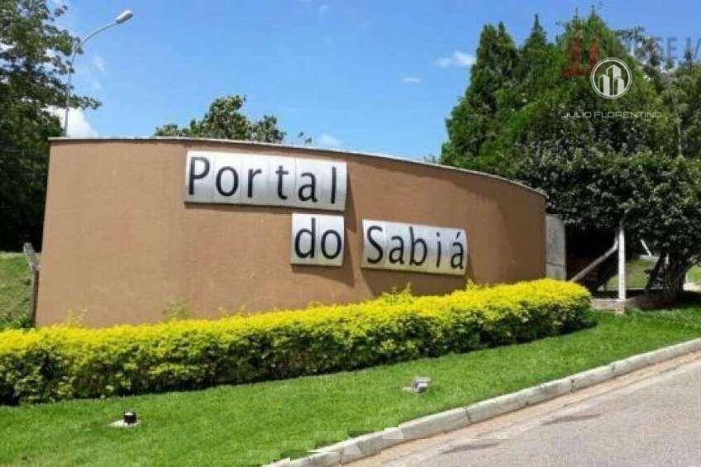 Loteamento e Condomínio, 982 m² - Foto 1